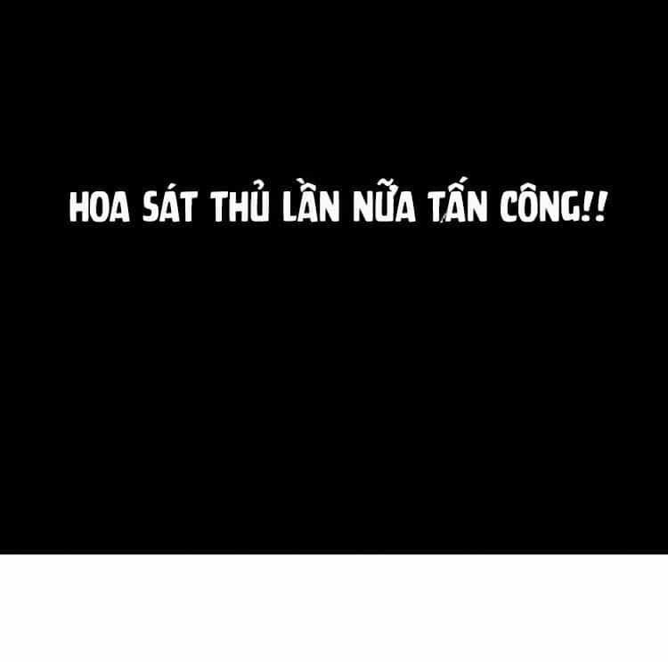 Đứng Yên! Đều Là Người Nhà Cả Mà! - Chương 13 - ảnh 100