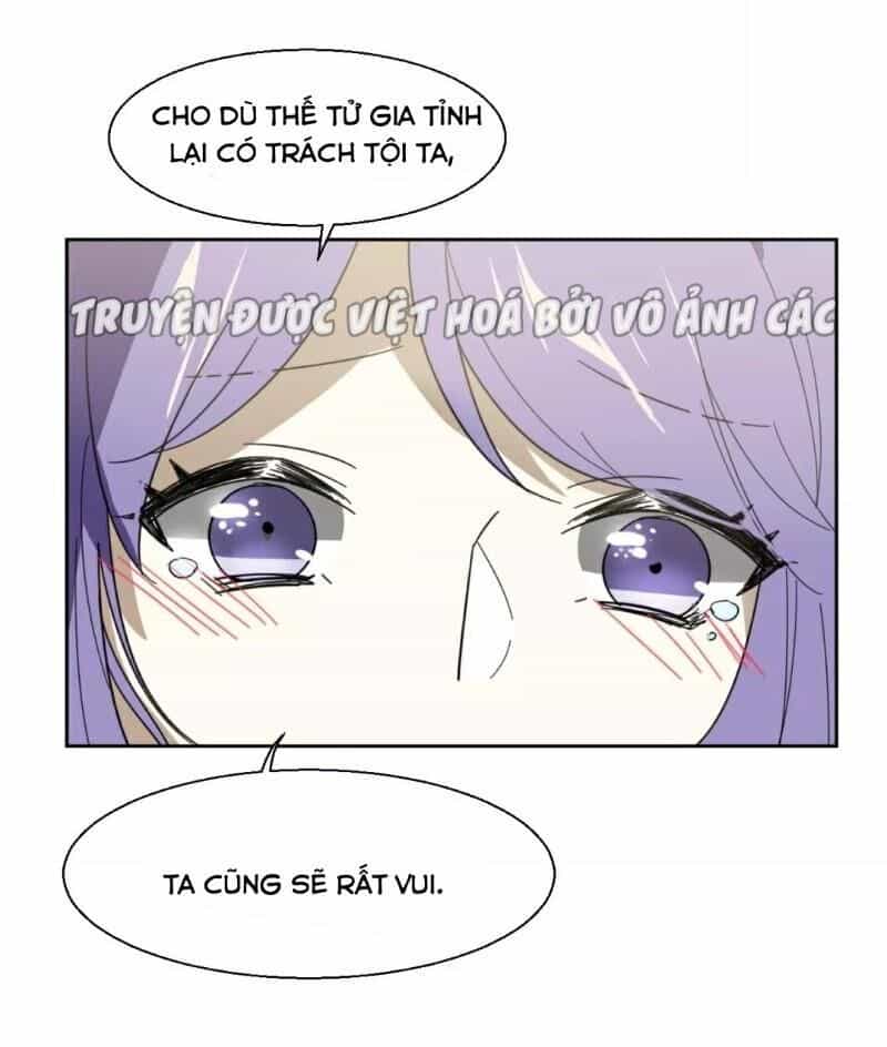 Đứng Yên! Đều Là Người Nhà Cả Mà! - Chương 2 - ảnh 32