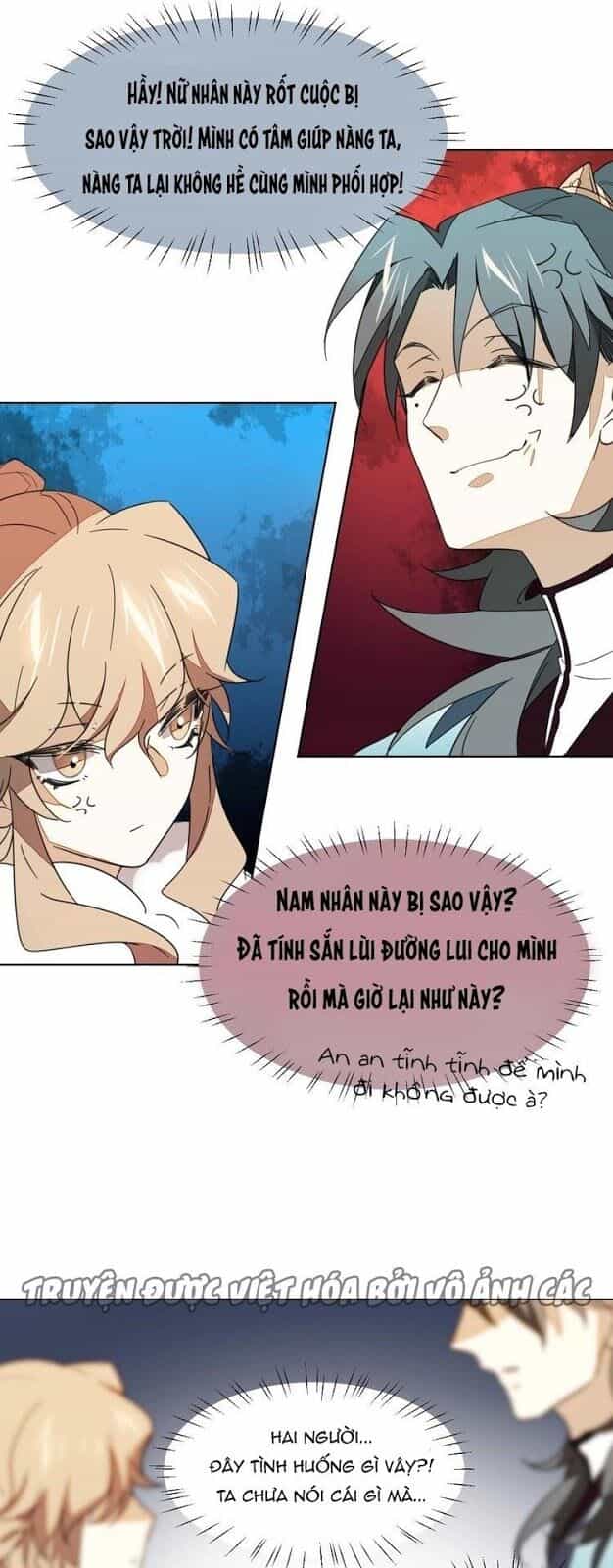 Đứng Yên! Đều Là Người Nhà Cả Mà! - Chương 3 - ảnh 23