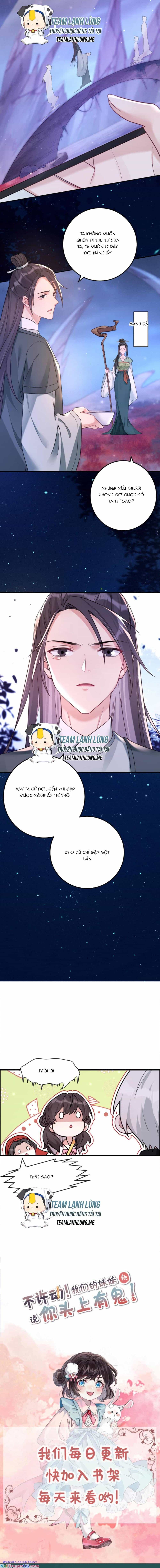 Đứng Yên! Em Gái Chúng Tôi Nói Trên Đầu Bạn Có Quỷ. - Chương 127 - ảnh 7
