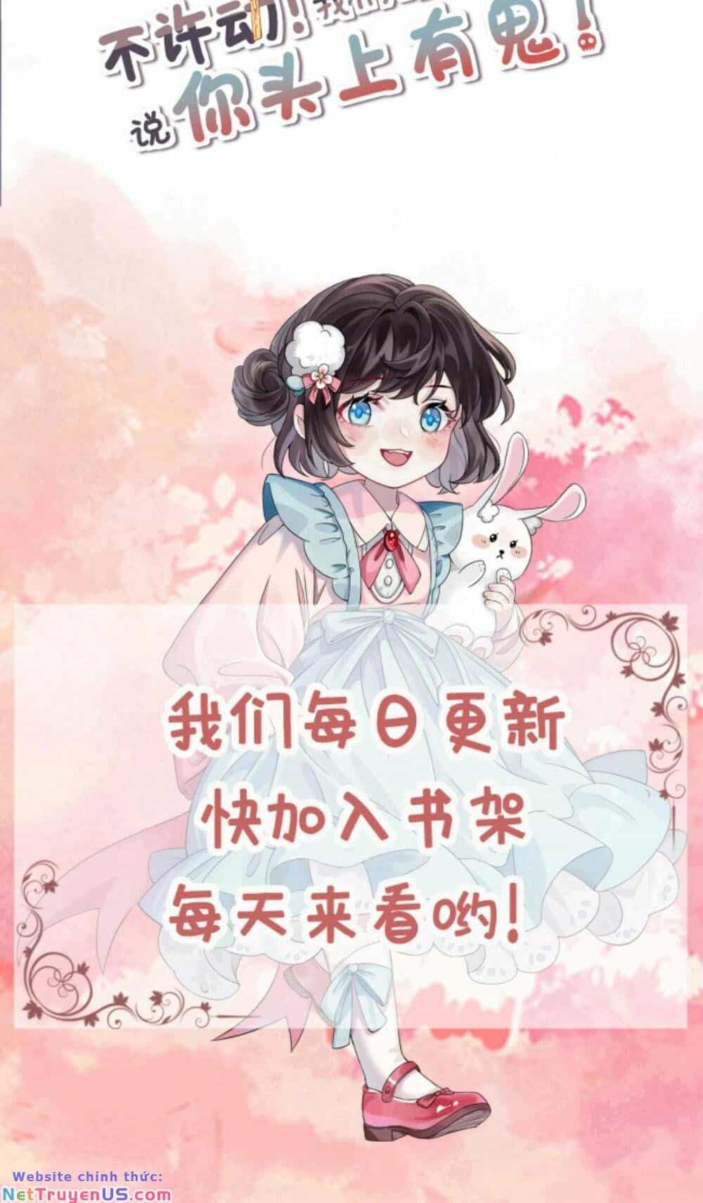 Đứng Yên! Em Gái Chúng Tôi Nói Trên Đầu Bạn Có Quỷ. - Chương 132 - ảnh 38