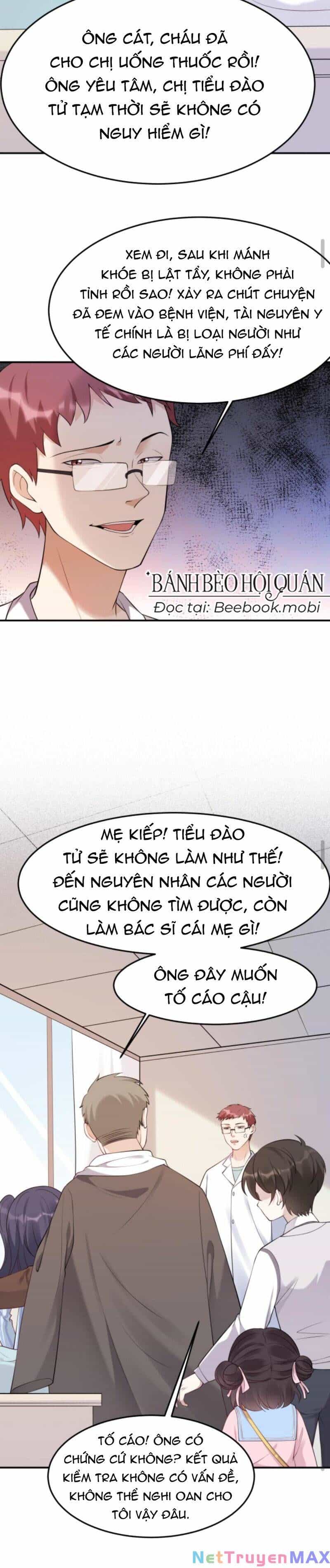 Đứng Yên! Em Gái Chúng Tôi Nói Trên Đầu Bạn Có Quỷ. - Chương 14 - ảnh 12