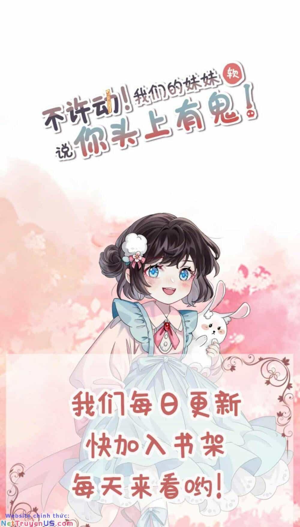 Đứng Yên! Em Gái Chúng Tôi Nói Trên Đầu Bạn Có Quỷ. - Chương 149 - ảnh 32