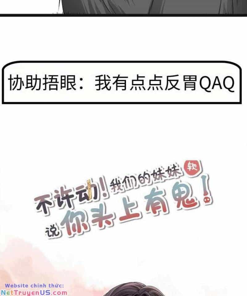 Đứng Yên! Em Gái Chúng Tôi Nói Trên Đầu Bạn Có Quỷ. - Chương 169 - ảnh 25