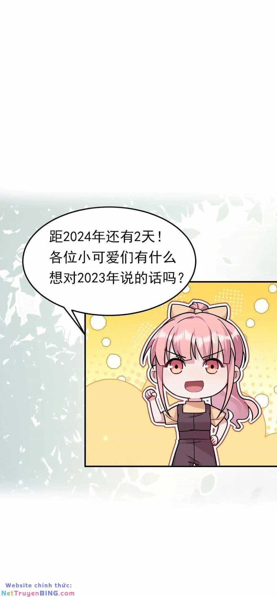 Đứng Yên! Em Gái Chúng Tôi Nói Trên Đầu Bạn Có Quỷ. - Chương 185 - ảnh 31