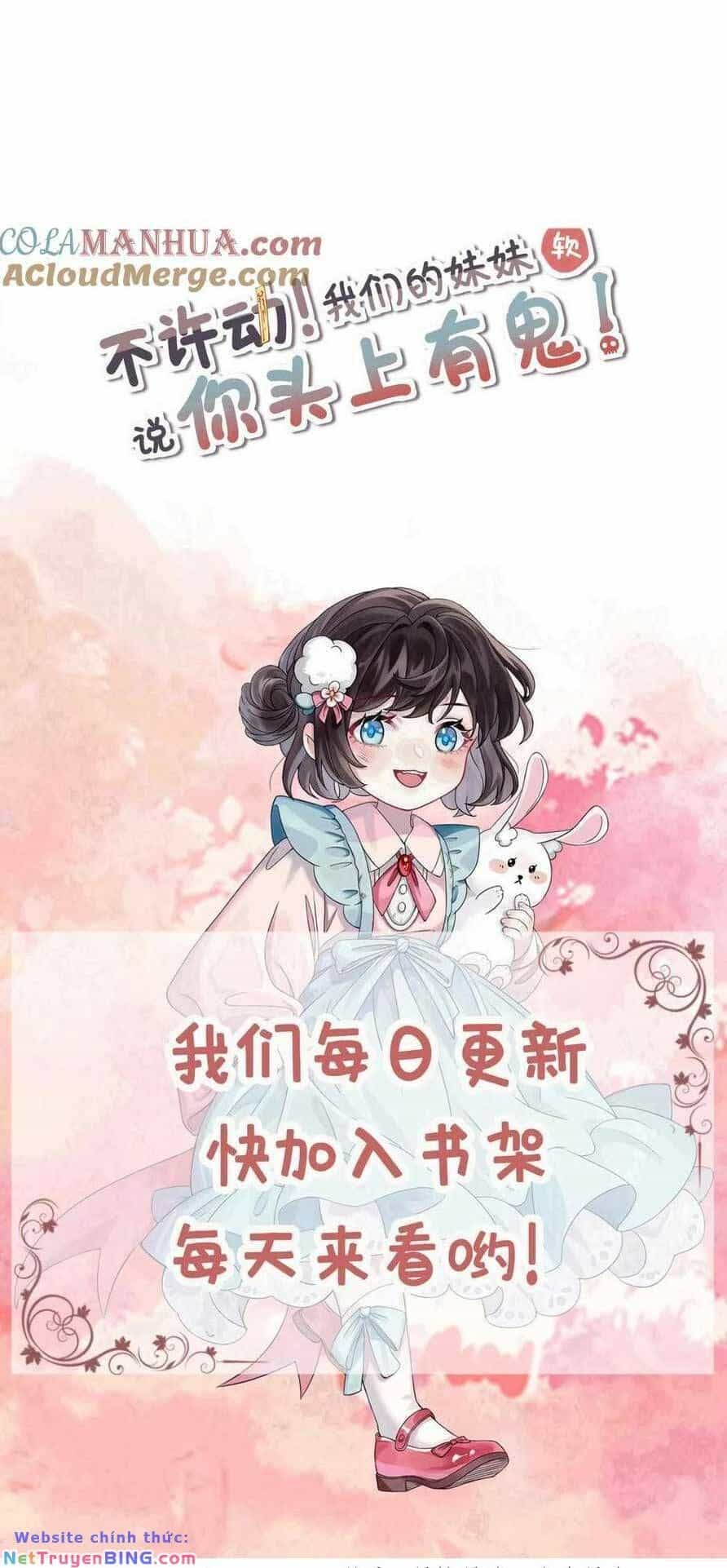 Đứng Yên! Em Gái Chúng Tôi Nói Trên Đầu Bạn Có Quỷ. - Chương 185 - ảnh 32