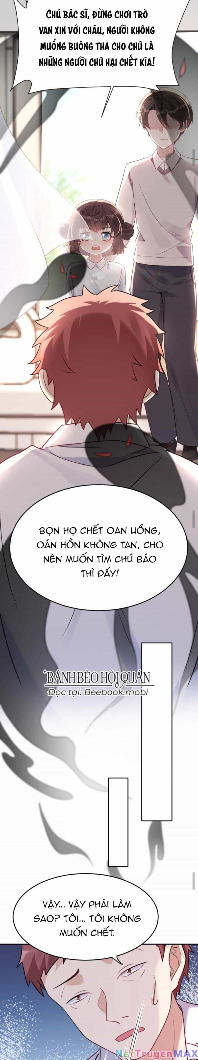 Đứng Yên! Em Gái Chúng Tôi Nói Trên Đầu Bạn Có Quỷ. - Chương 20 - ảnh 8