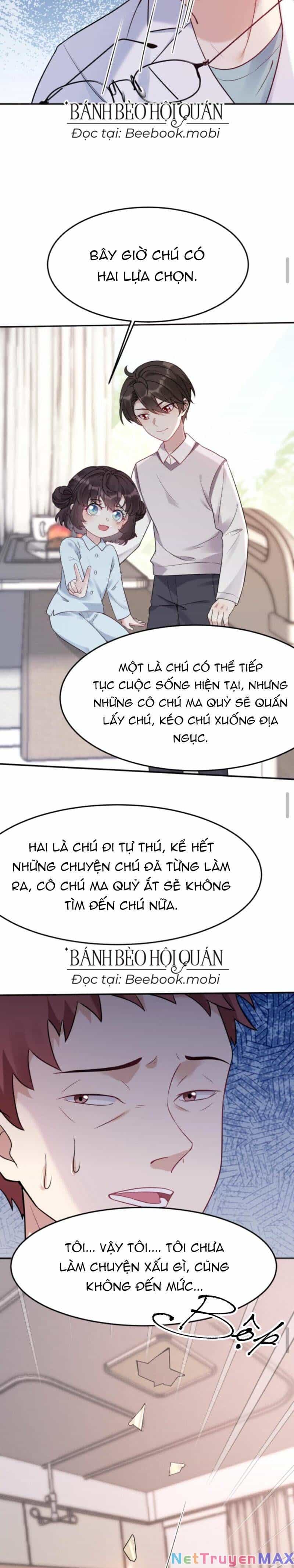 Đứng Yên! Em Gái Chúng Tôi Nói Trên Đầu Bạn Có Quỷ. - Chương 20 - ảnh 9
