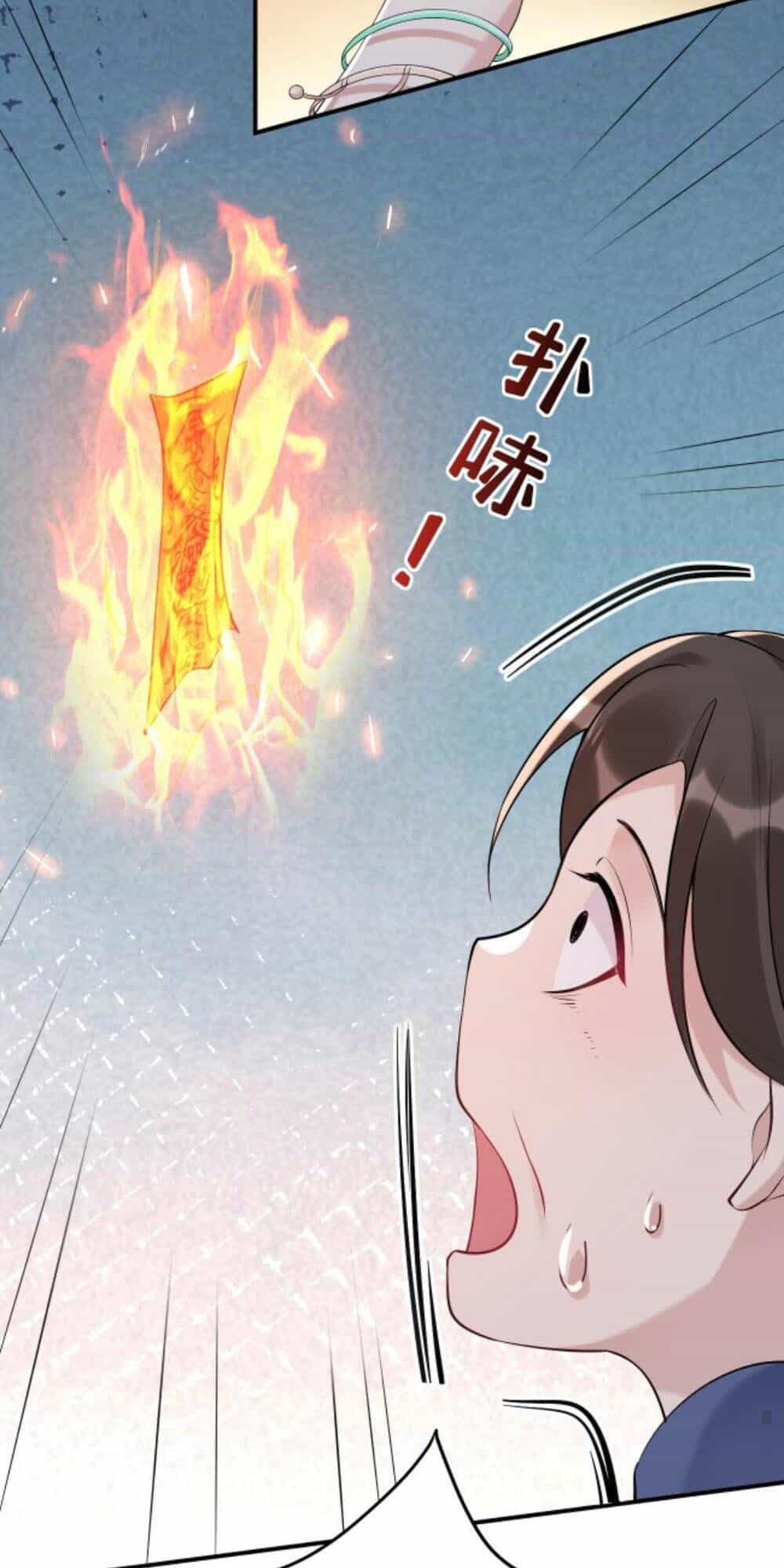 Đứng Yên! Em Gái Chúng Tôi Nói Trên Đầu Bạn Có Quỷ. - Chương 76 - ảnh 16