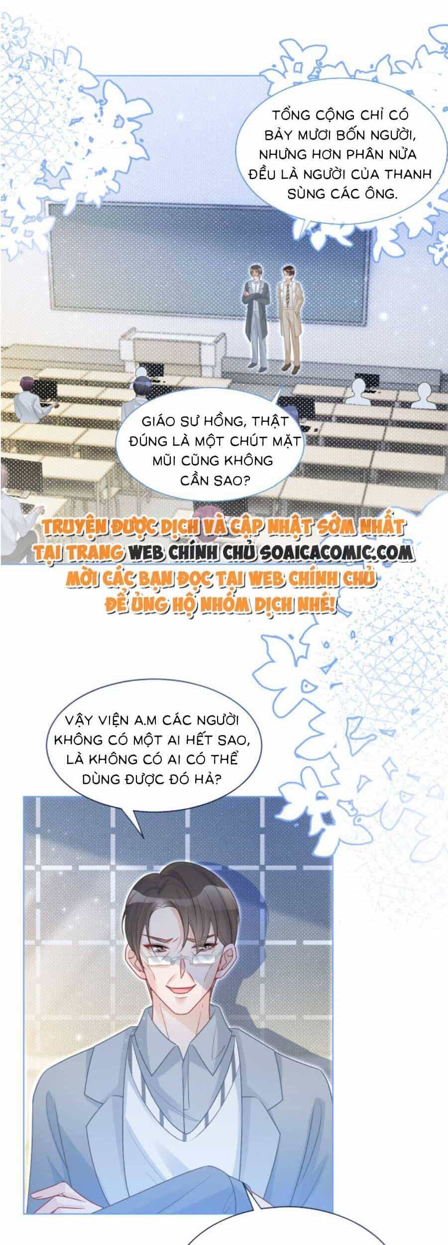 Được Các Anh Trai Chiều Chuộng Tôi Trở Nên Ngang Tàng - Chương 82 - ảnh 15