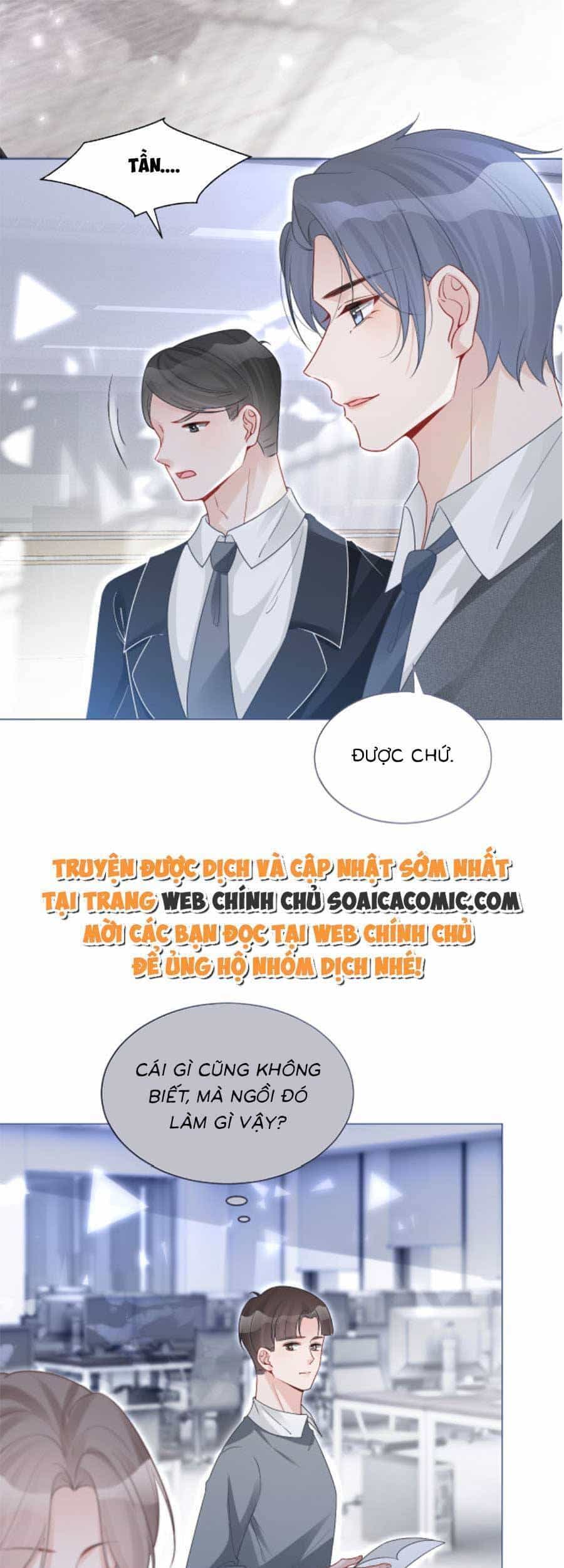 Được Các Anh Trai Chiều Chuộng Tôi Trở Nên Ngang Tàng - Chương 84 - ảnh 14