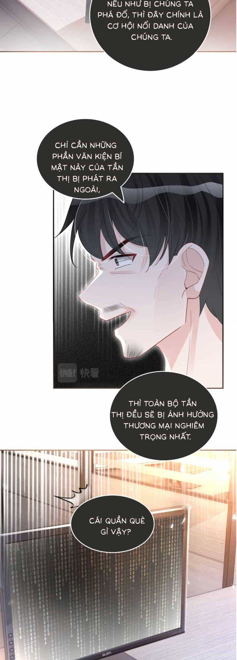 Được Các Anh Trai Chiều Chuộng Tôi Trở Nên Ngang Tàng - Chương 84 - ảnh 23