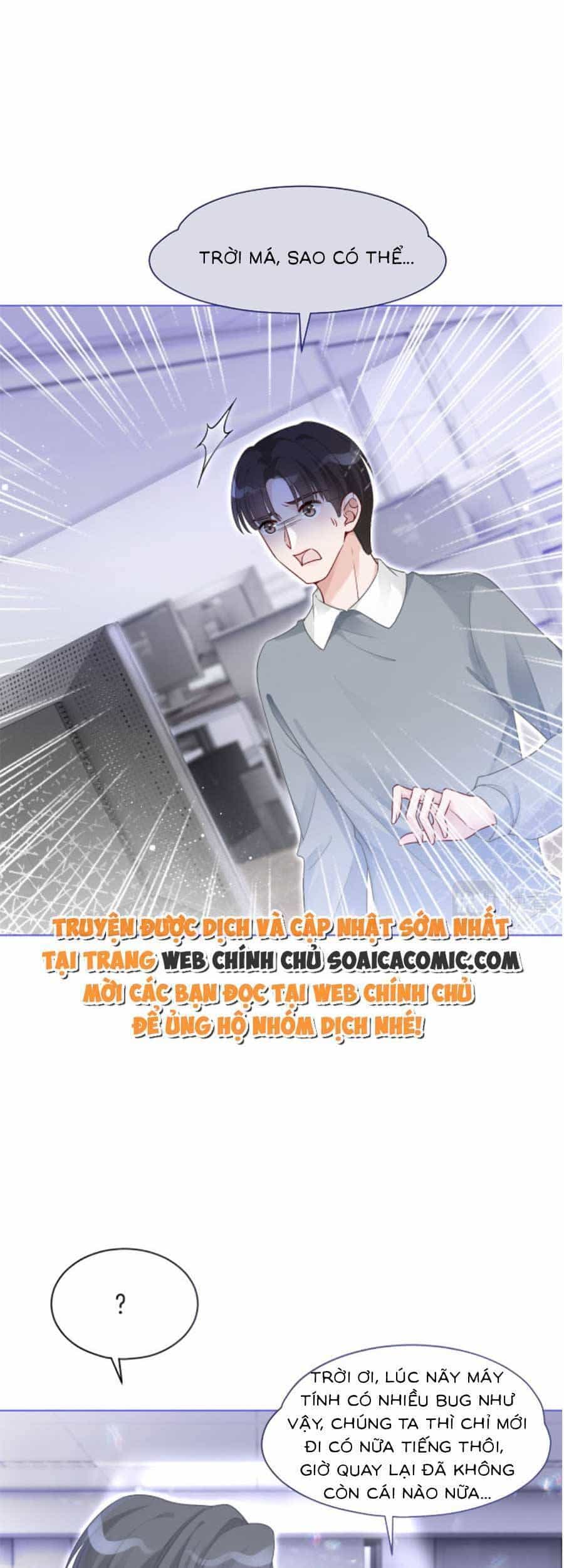 Được Các Anh Trai Chiều Chuộng Tôi Trở Nên Ngang Tàng - Chương 85 - ảnh 6