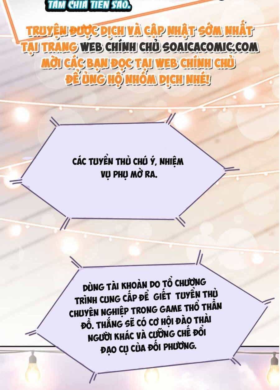 Được Các Anh Trai Chiều Chuộng Tôi Trở Nên Ngang Tàng - Chương 87 - ảnh 21