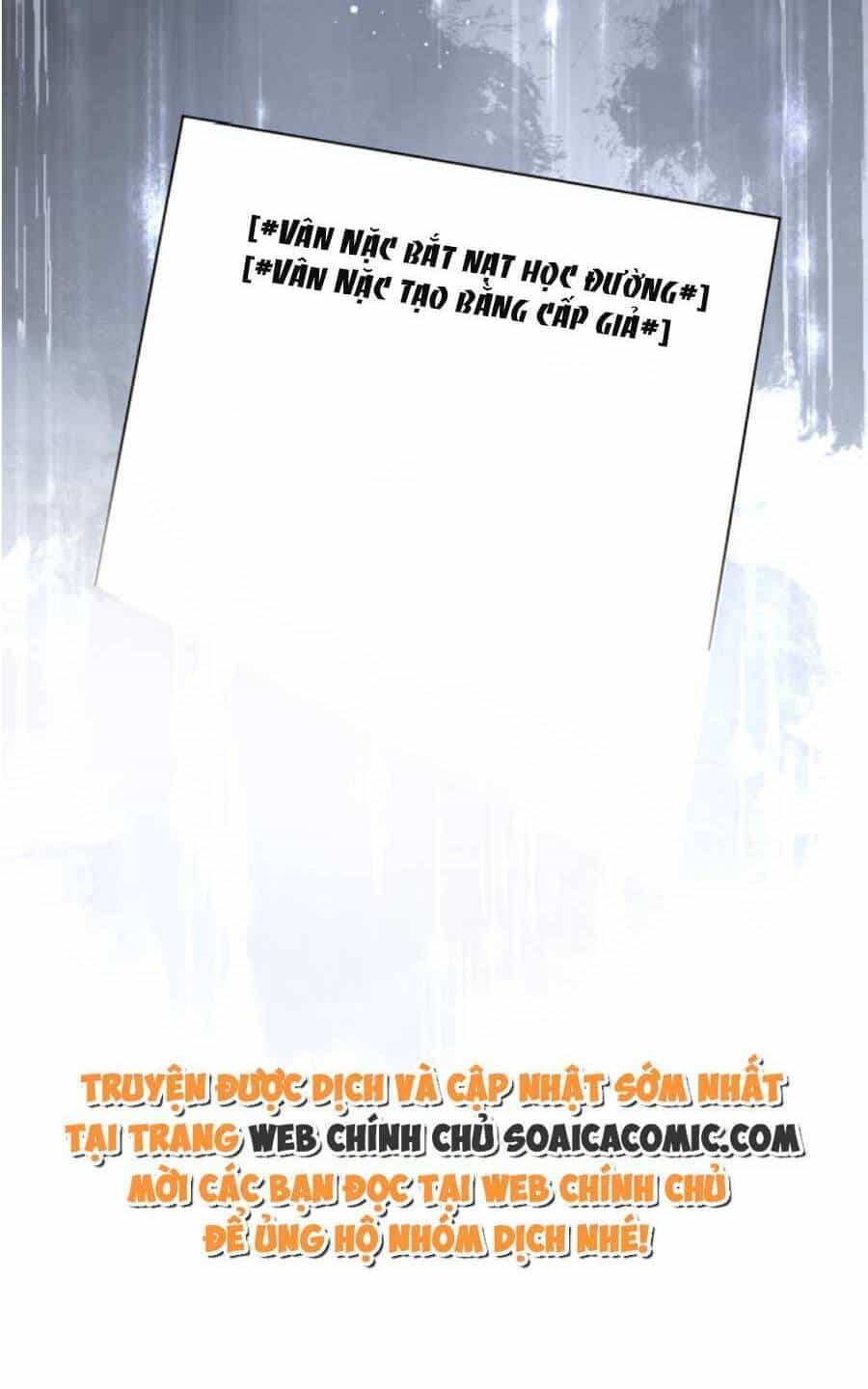 Được Các Anh Trai Chiều Chuộng Tôi Trở Nên Ngang Tàng - Chương 90 - ảnh 21