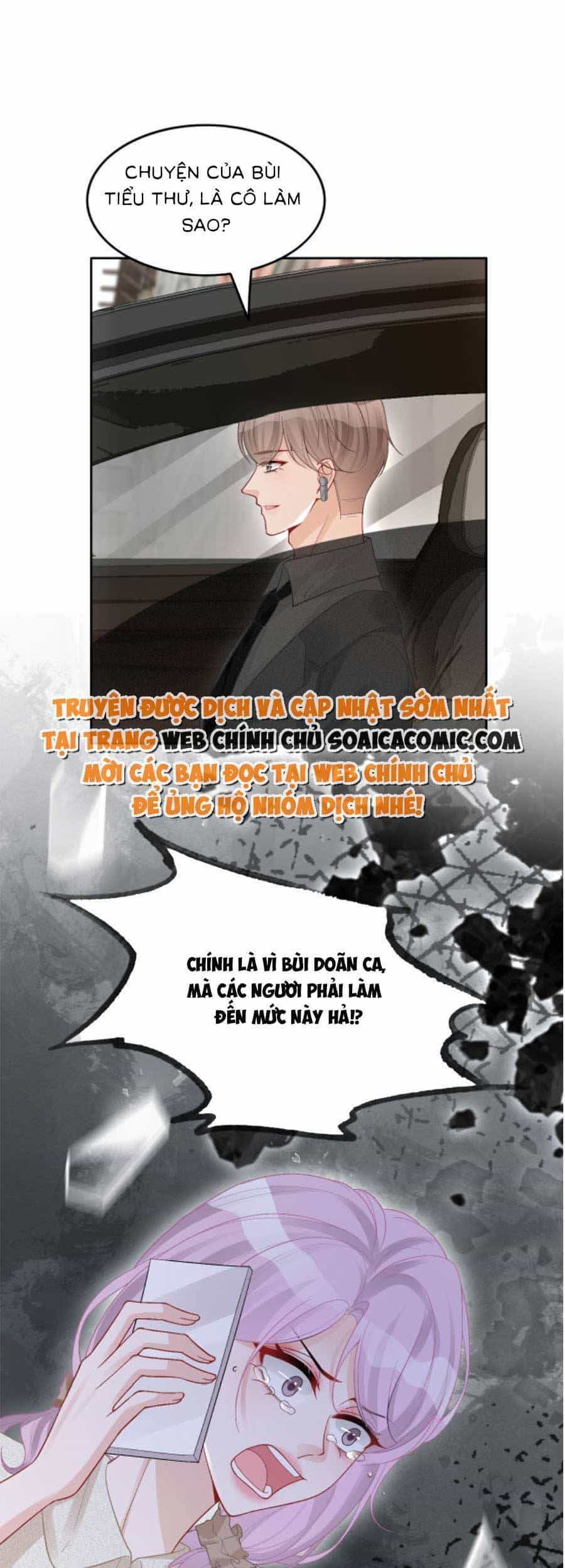 Được Các Anh Trai Chiều Chuộng Tôi Trở Nên Ngang Tàng - Chương 90 - ảnh 26