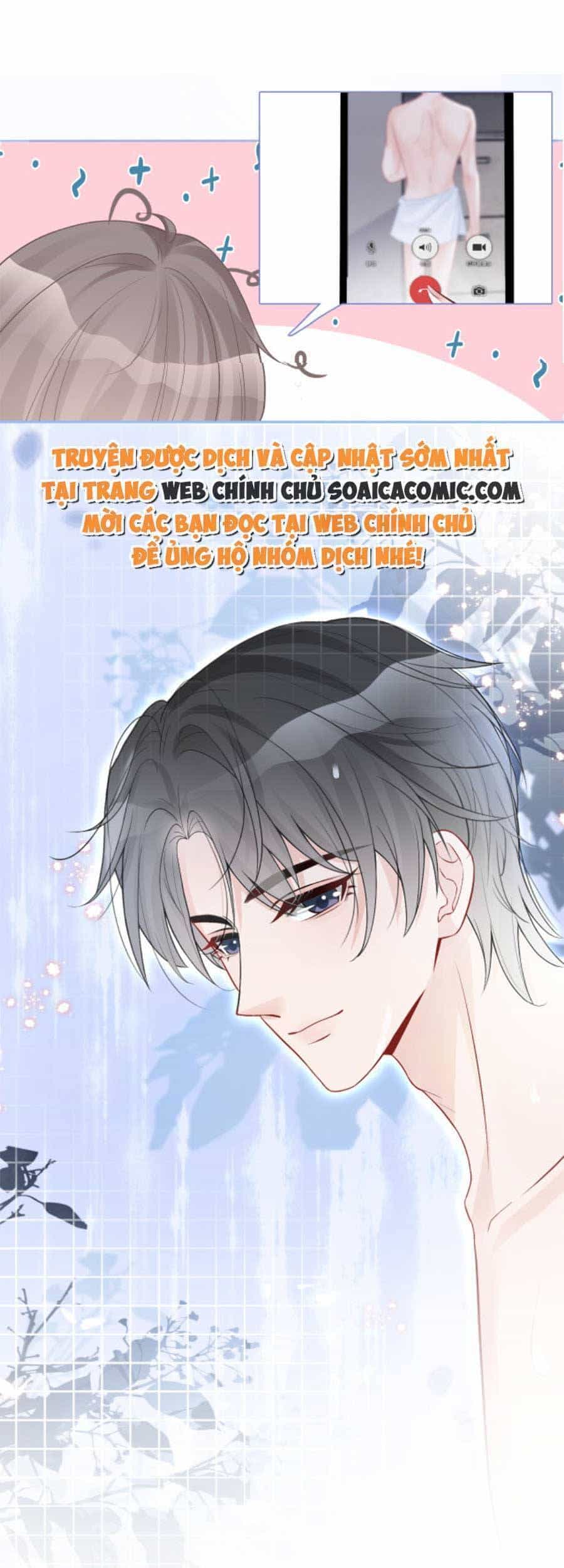 Được Các Anh Trai Chiều Chuộng Tôi Trở Nên Ngang Tàng - Chương 91 - ảnh 14