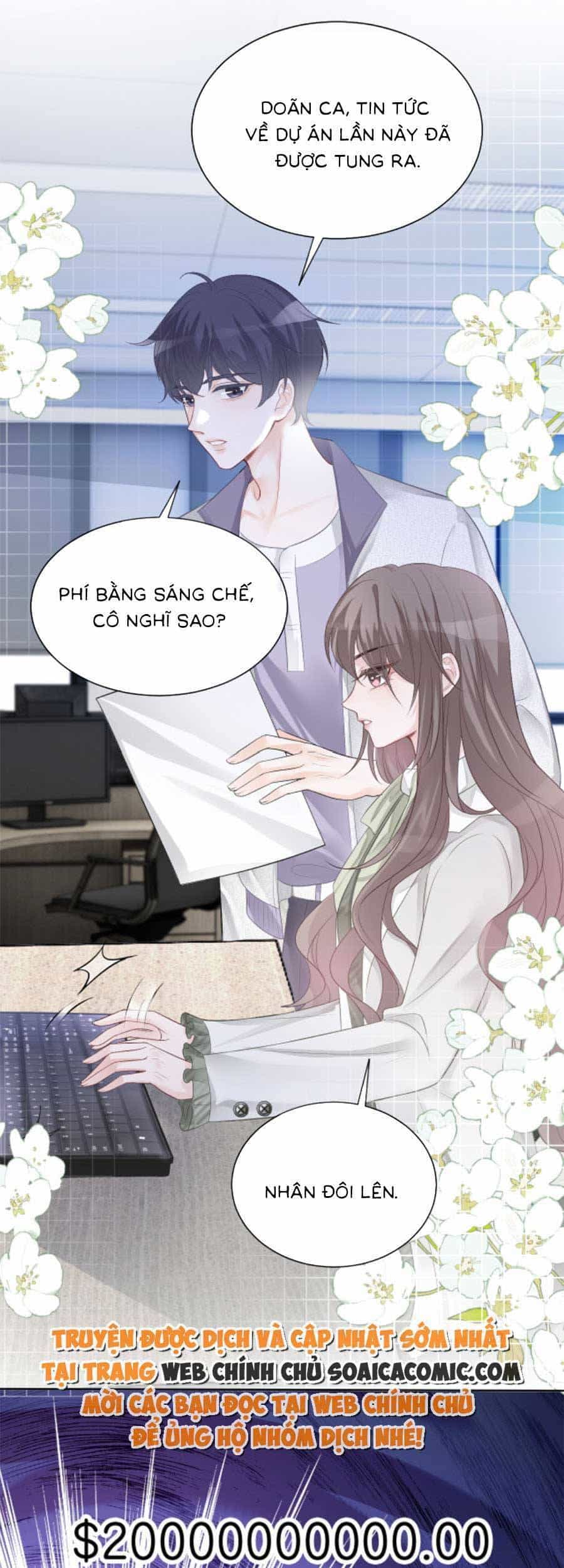 Được Các Anh Trai Chiều Chuộng Tôi Trở Nên Ngang Tàng - Chương 91 - ảnh 26