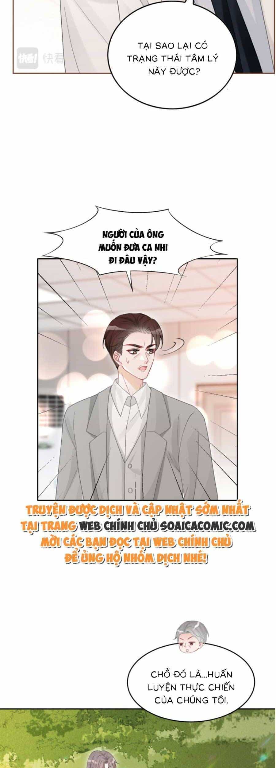 Được Các Anh Trai Chiều Chuộng Tôi Trở Nên Ngang Tàng - Chương 94 - ảnh 22