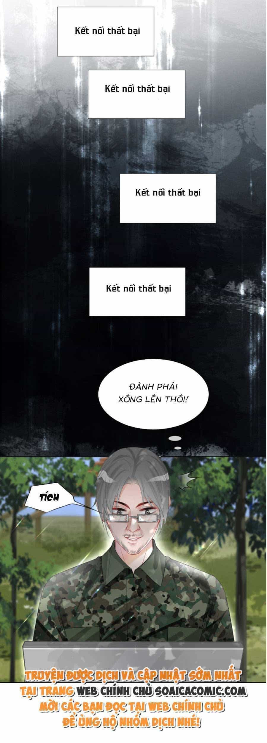 Được Các Anh Trai Chiều Chuộng Tôi Trở Nên Ngang Tàng - Chương 96 - ảnh 14