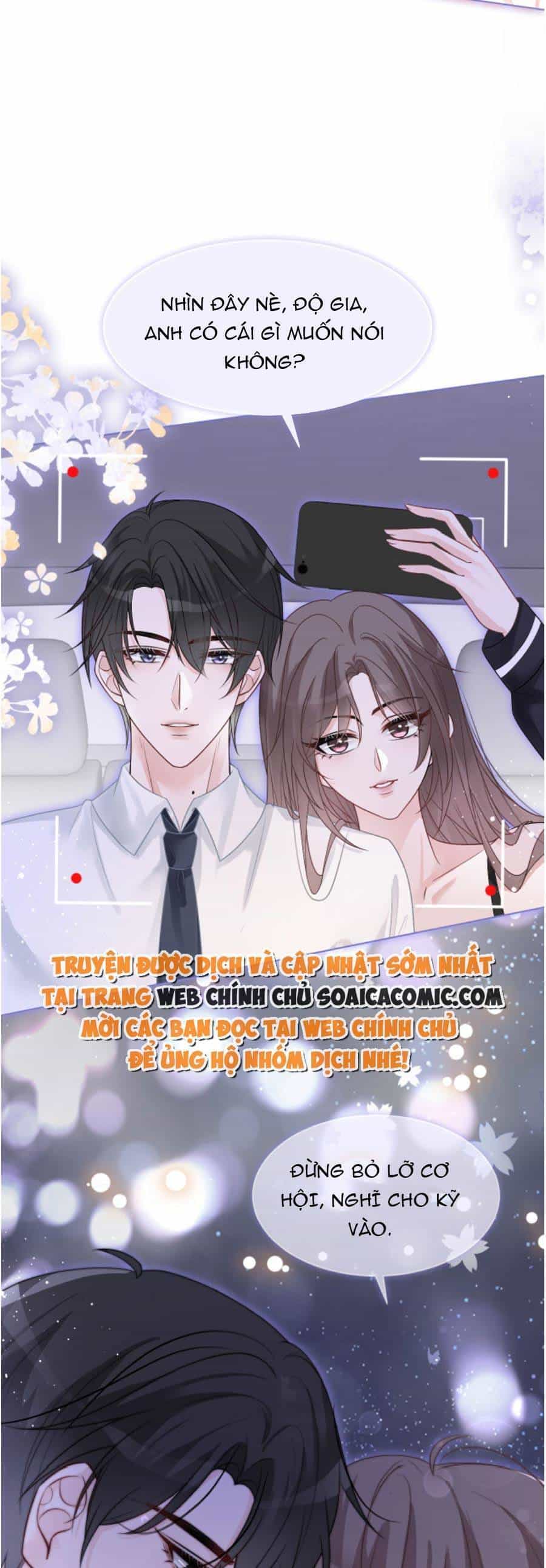 Được Các Anh Trai Chiều Chuộng Tôi Trở Nên Ngang Tàng - Chương 101 - ảnh 8