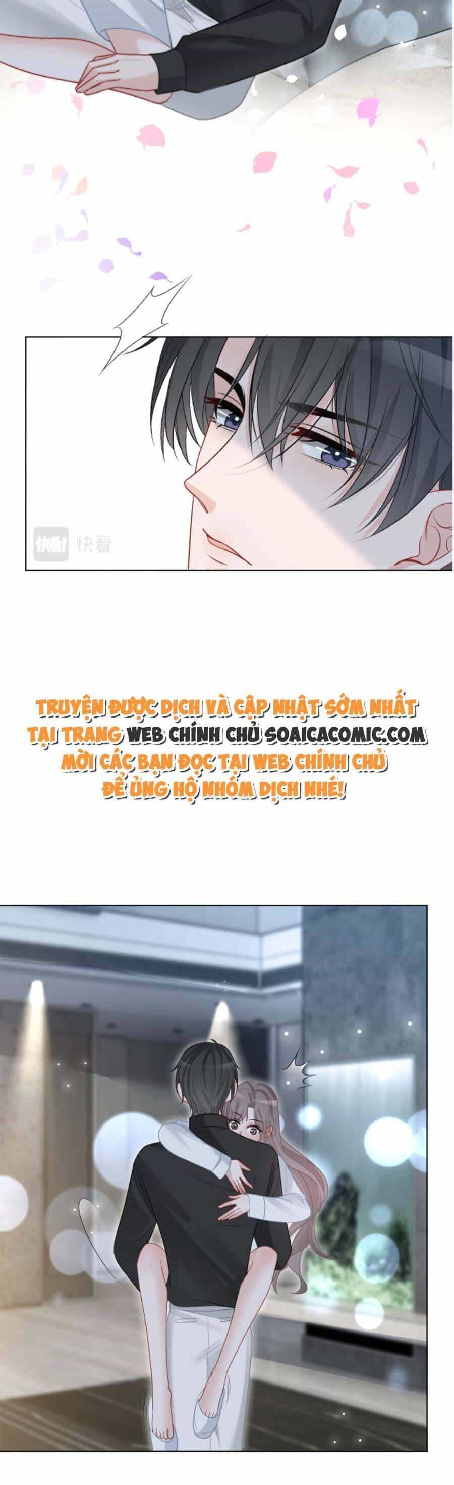 Được Các Anh Trai Chiều Chuộng Tôi Trở Nên Ngang Tàng - Chương 105 - ảnh 17