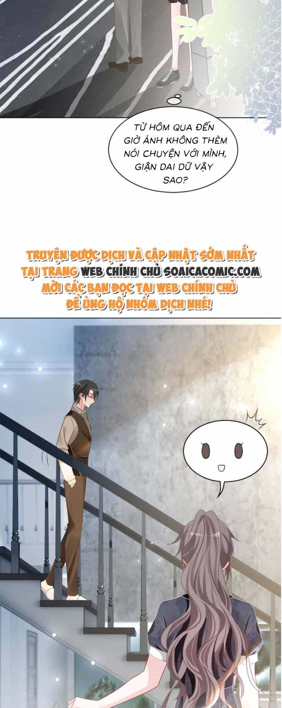 Được Các Anh Trai Chiều Chuộng Tôi Trở Nên Ngang Tàng - Chương 106 - ảnh 14