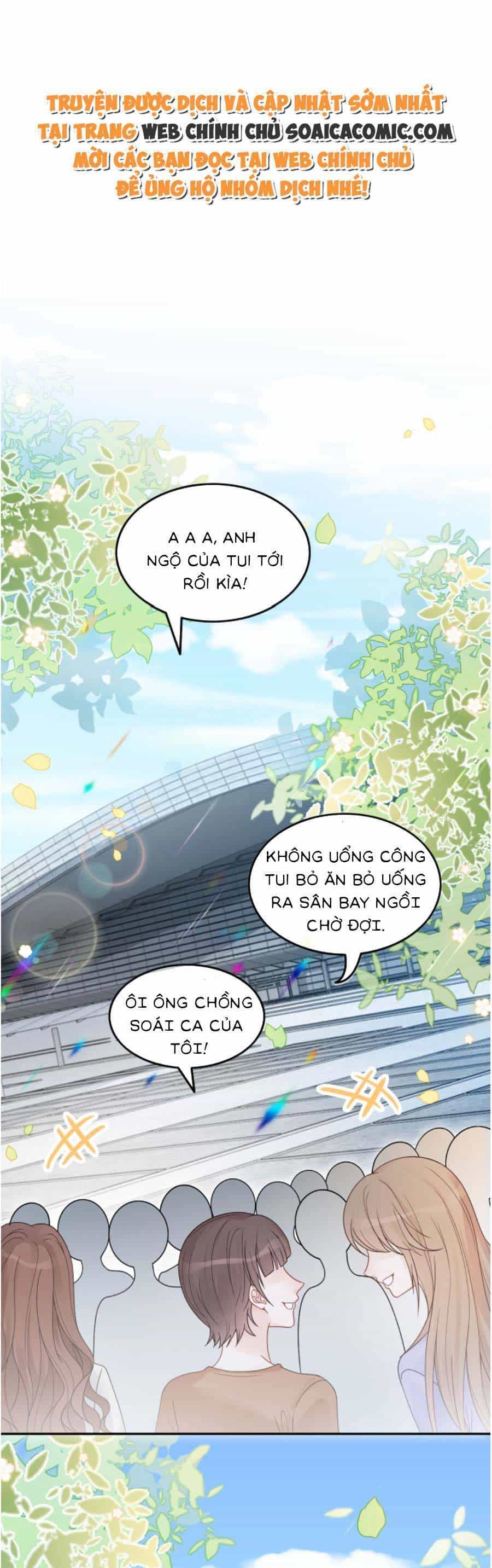Được Các Anh Trai Chiều Chuộng Tôi Trở Nên Ngang Tàng - Chương 107 - ảnh 1