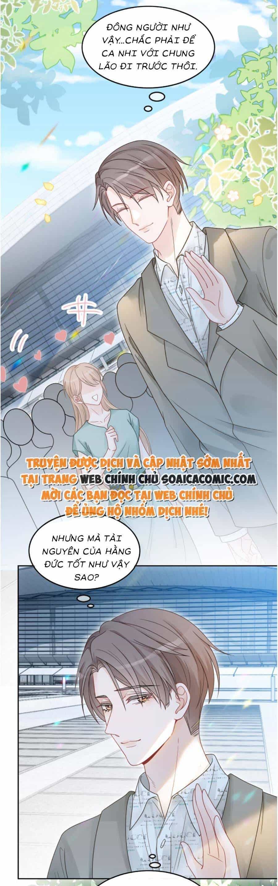 Được Các Anh Trai Chiều Chuộng Tôi Trở Nên Ngang Tàng - Chương 107 - ảnh 2