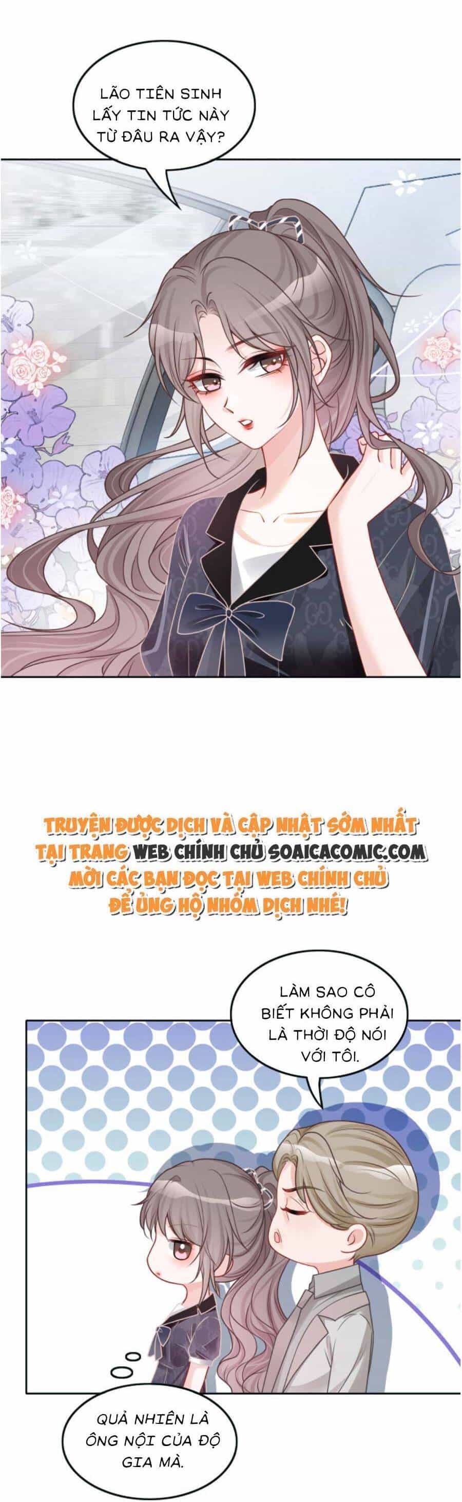 Được Các Anh Trai Chiều Chuộng Tôi Trở Nên Ngang Tàng - Chương 107 - ảnh 9