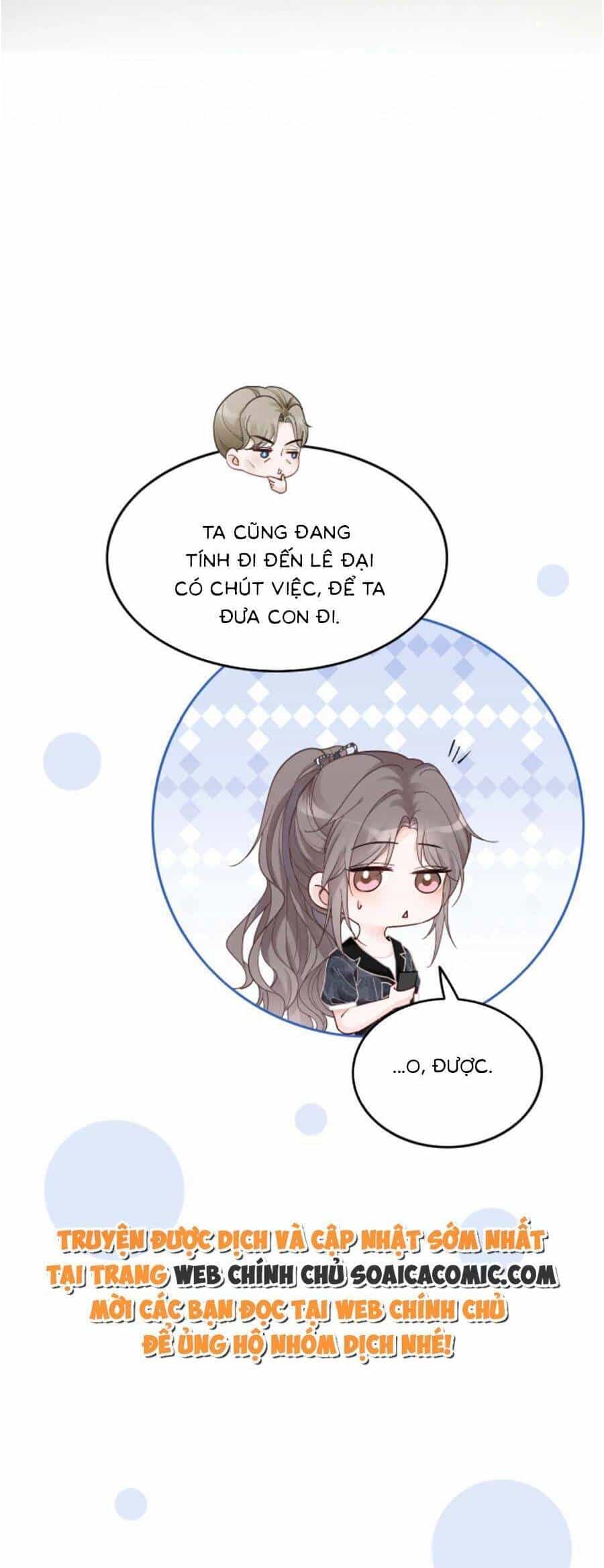 Được Các Anh Trai Chiều Chuộng Tôi Trở Nên Ngang Tàng - Chương 108 - ảnh 17
