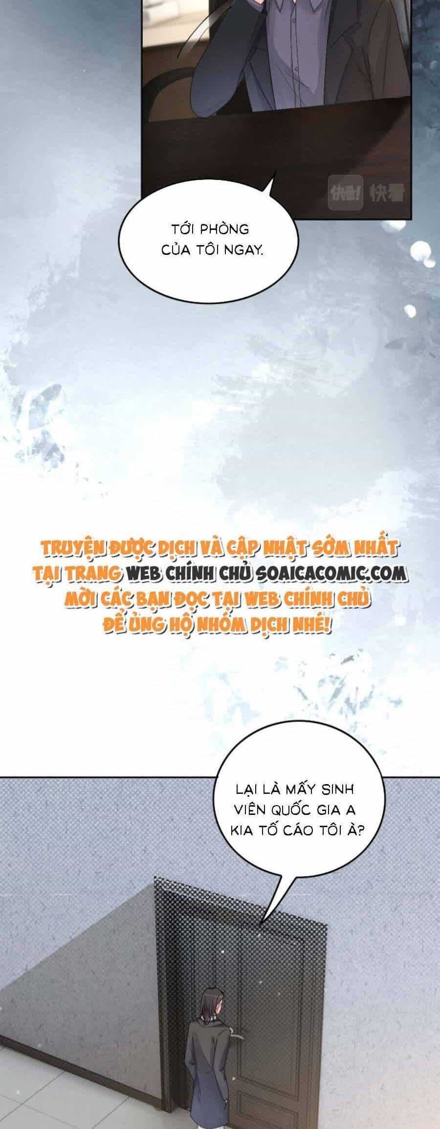 Được Các Anh Trai Chiều Chuộng Tôi Trở Nên Ngang Tàng - Chương 110 - ảnh 6