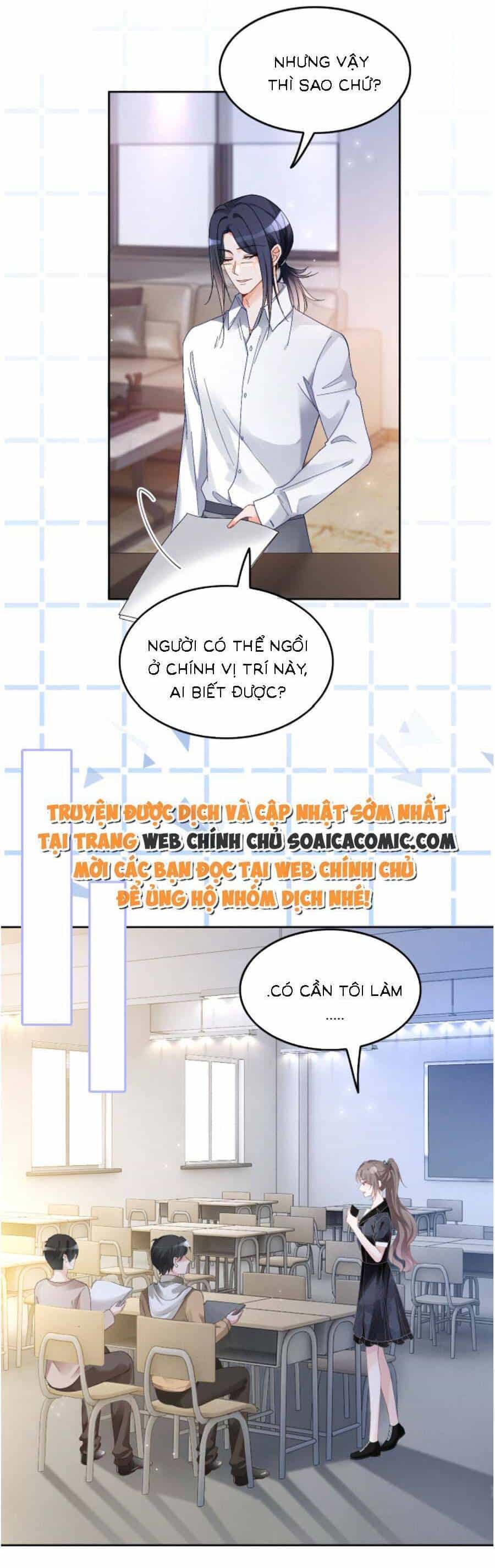 Được Các Anh Trai Chiều Chuộng Tôi Trở Nên Ngang Tàng - Chương 111 - ảnh 13