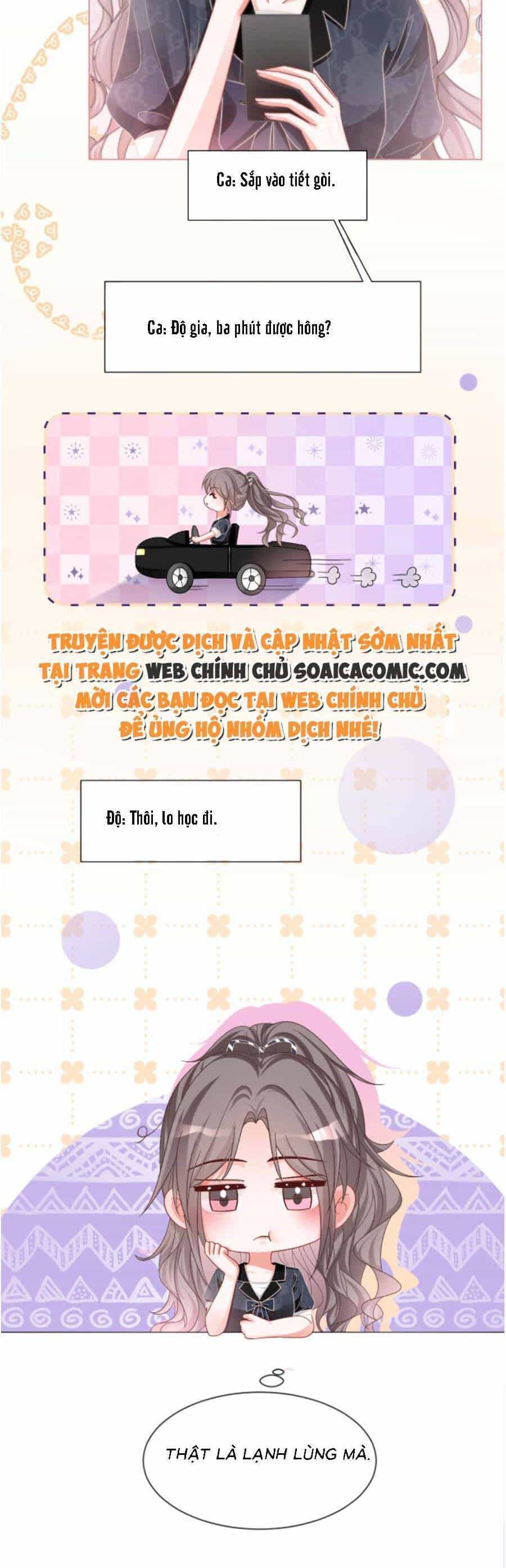 Được Các Anh Trai Chiều Chuộng Tôi Trở Nên Ngang Tàng - Chương 111 - ảnh 16