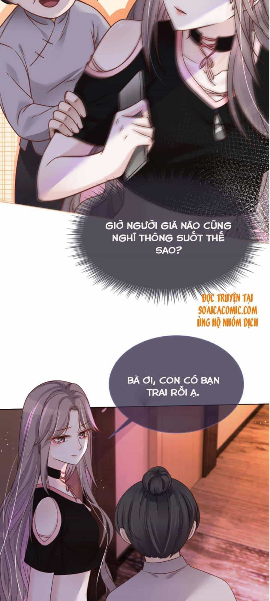 Được Các Anh Trai Chiều Chuộng Tôi Trở Nên Ngang Tàng - Chương 7 - ảnh 10
