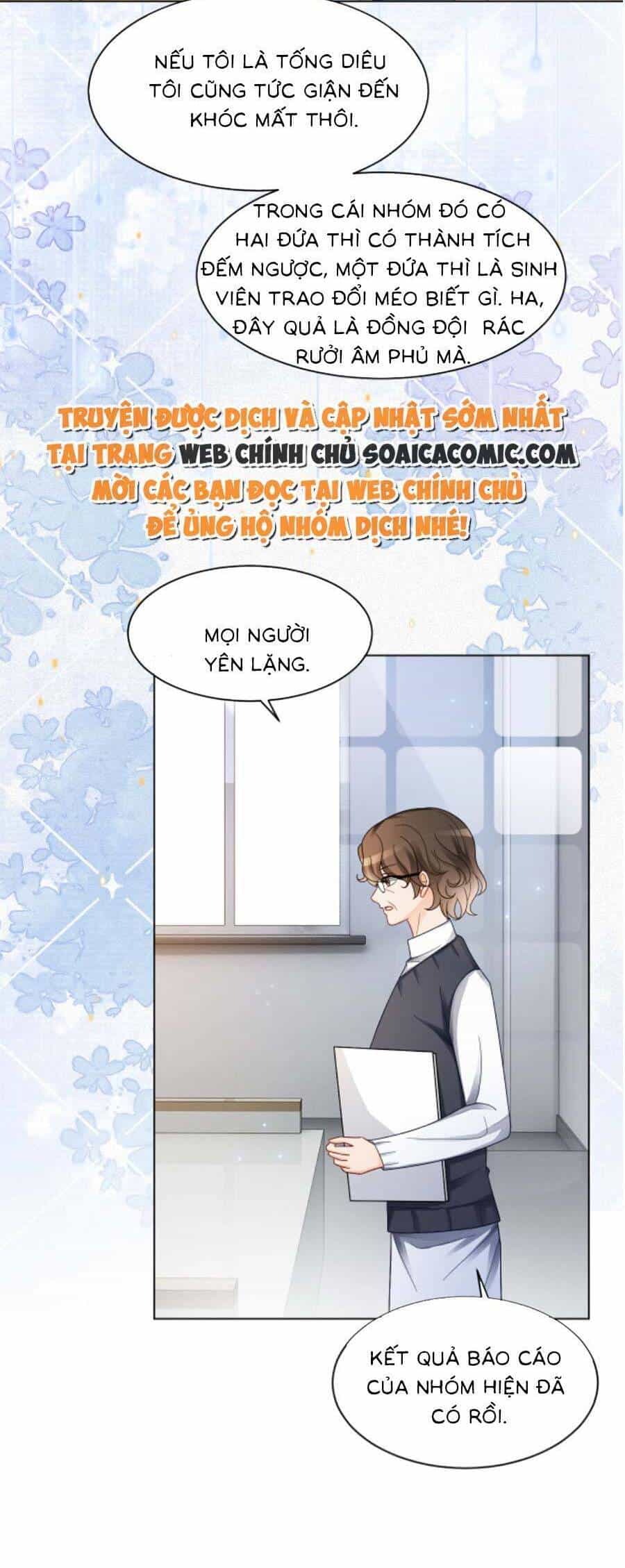 Được Các Anh Trai Chiều Chuộng Tôi Trở Nên Ngang Tàng - Chương 112 - ảnh 12