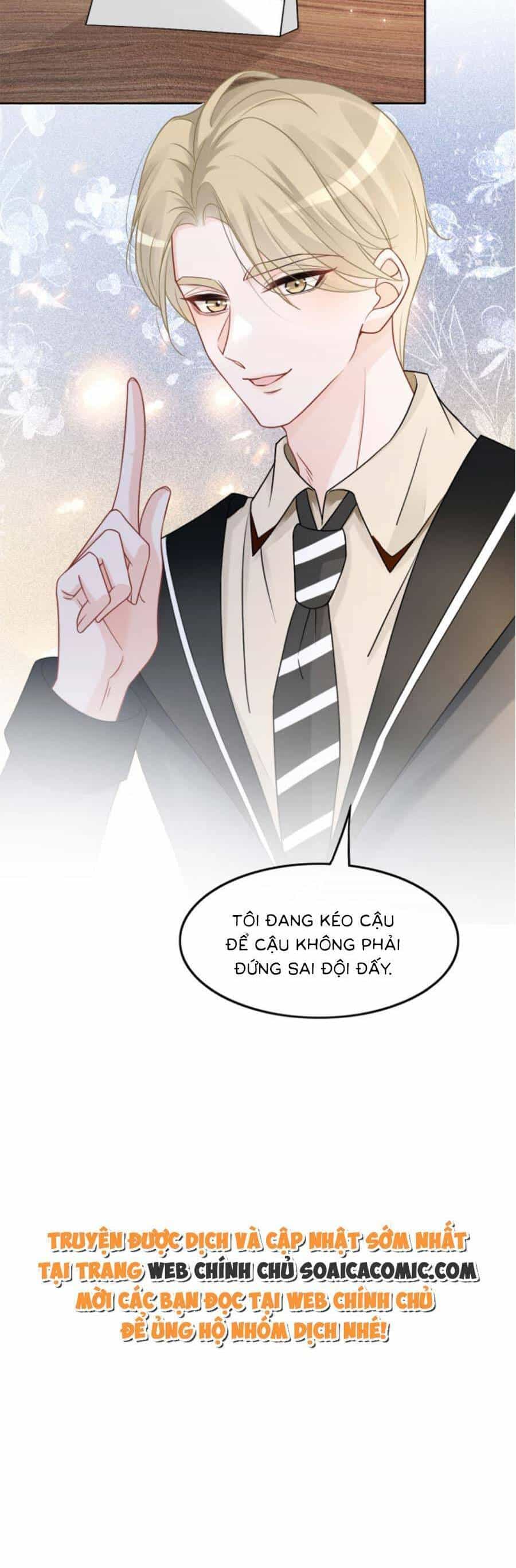 Được Các Anh Trai Chiều Chuộng Tôi Trở Nên Ngang Tàng - Chương 116 - ảnh 19
