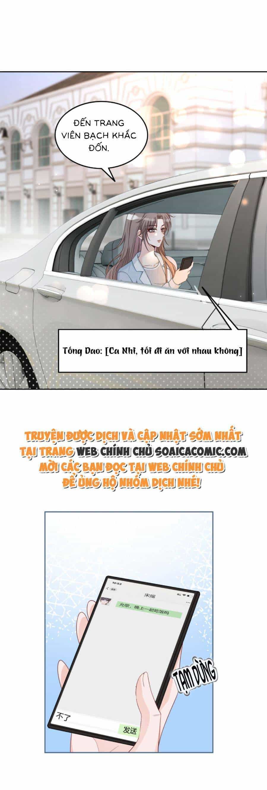 Được Các Anh Trai Chiều Chuộng Tôi Trở Nên Ngang Tàng - Chương 122 - ảnh 11