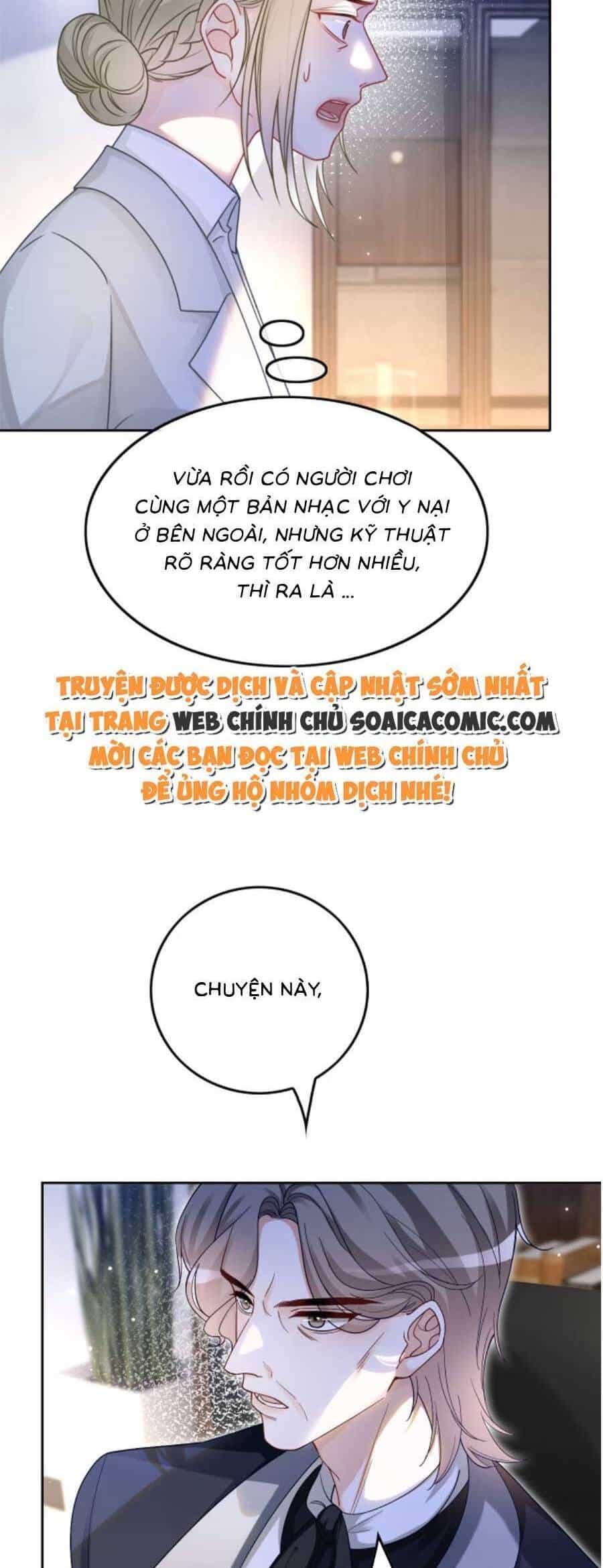 Được Các Anh Trai Chiều Chuộng Tôi Trở Nên Ngang Tàng - Chương 127 - ảnh 21