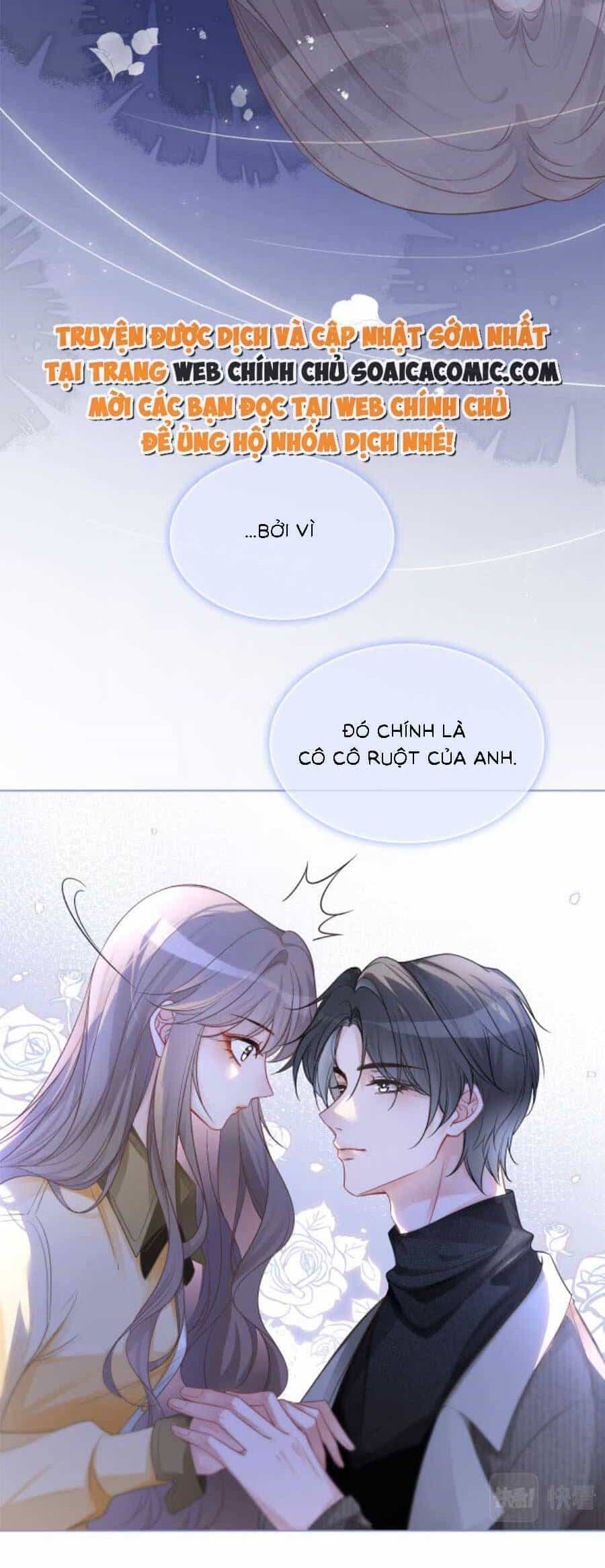Được Các Anh Trai Chiều Chuộng Tôi Trở Nên Ngang Tàng - Chương 129 - ảnh 14