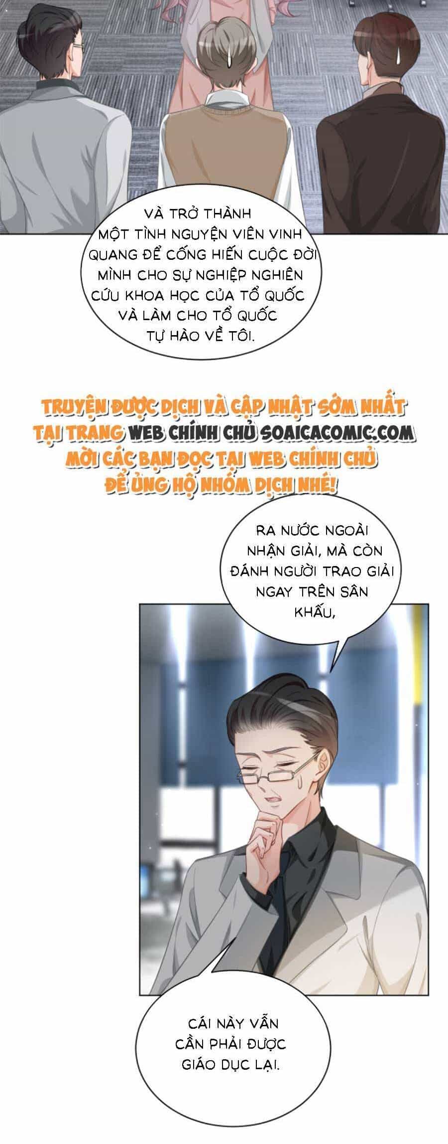 Được Các Anh Trai Chiều Chuộng Tôi Trở Nên Ngang Tàng - Chương 129 - ảnh 17