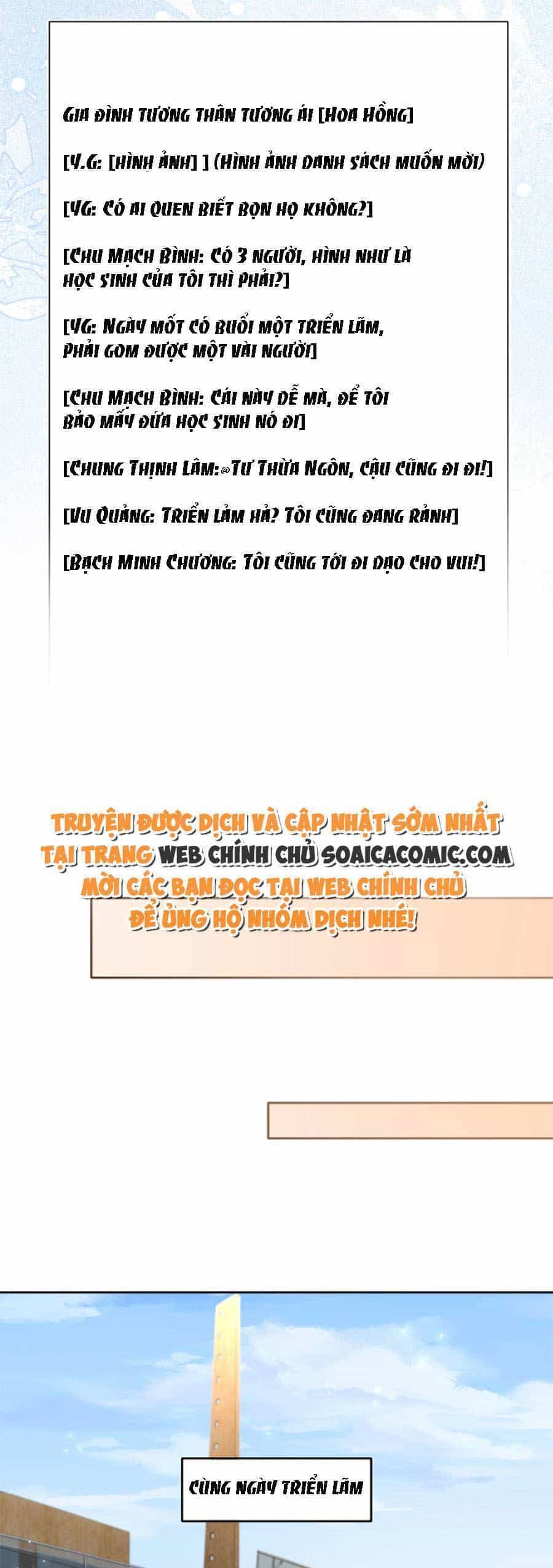 Được Các Anh Trai Chiều Chuộng Tôi Trở Nên Ngang Tàng - Chương 131 - ảnh 20