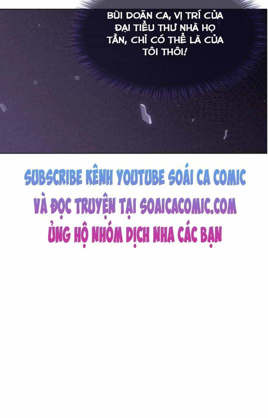 Được Các Anh Trai Chiều Chuộng Tôi Trở Nên Ngang Tàng - Chương 8 - ảnh 27