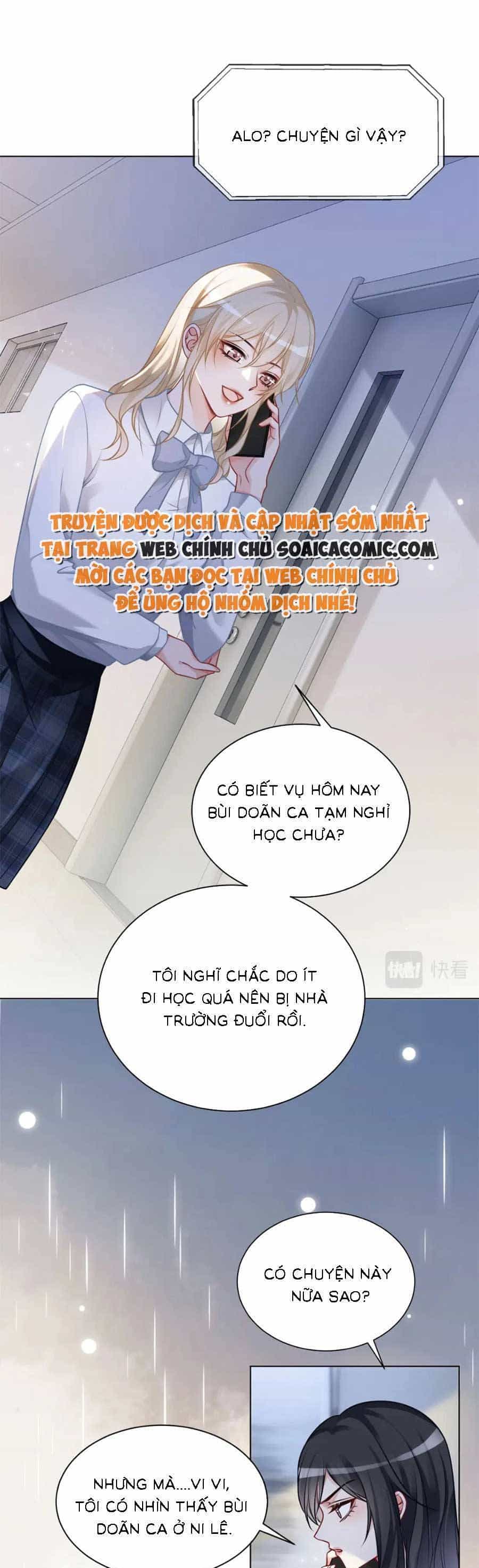 Được Các Anh Trai Chiều Chuộng Tôi Trở Nên Ngang Tàng - Chương 133 - ảnh 18