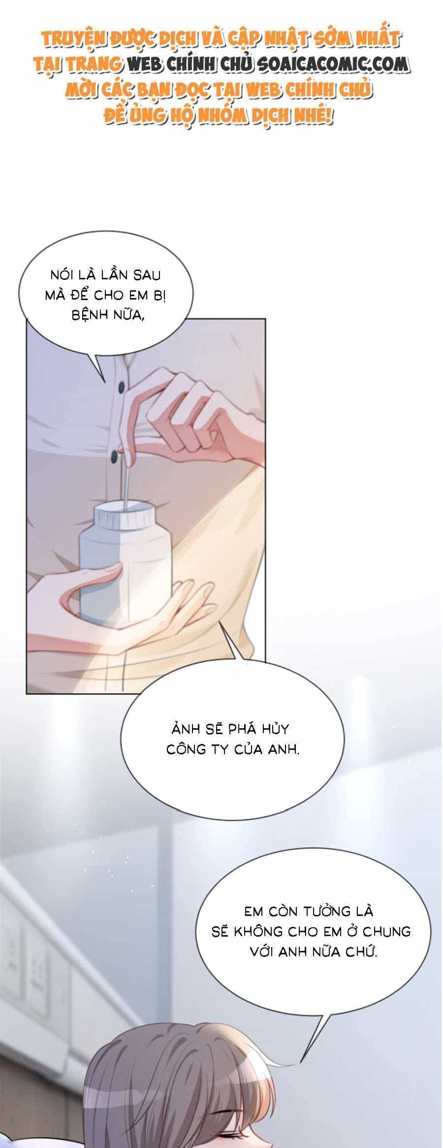 Được Các Anh Trai Chiều Chuộng Tôi Trở Nên Ngang Tàng - Chương 134 - ảnh 10