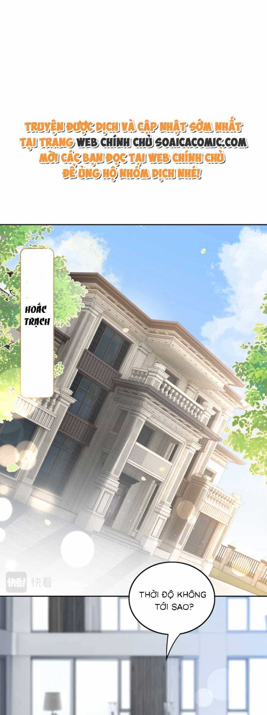 Được Các Anh Trai Chiều Chuộng Tôi Trở Nên Ngang Tàng - Chương 134 - ảnh 13