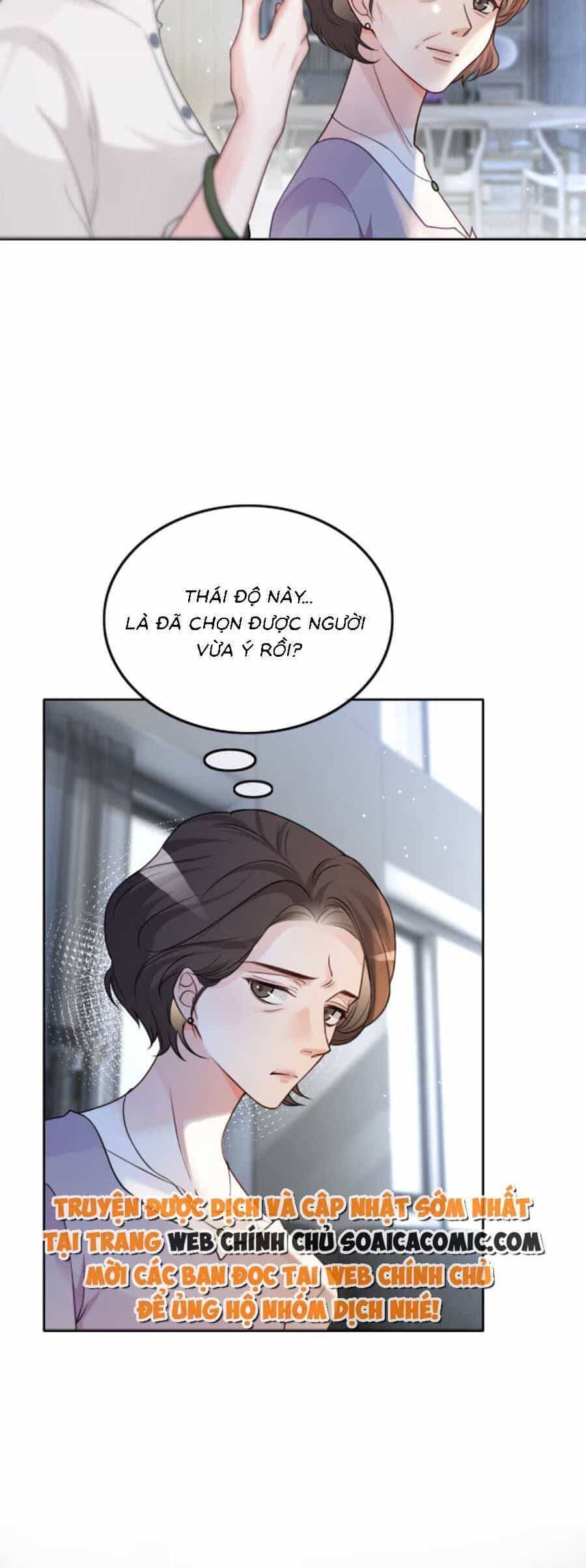 Được Các Anh Trai Chiều Chuộng Tôi Trở Nên Ngang Tàng - Chương 134 - ảnh 15