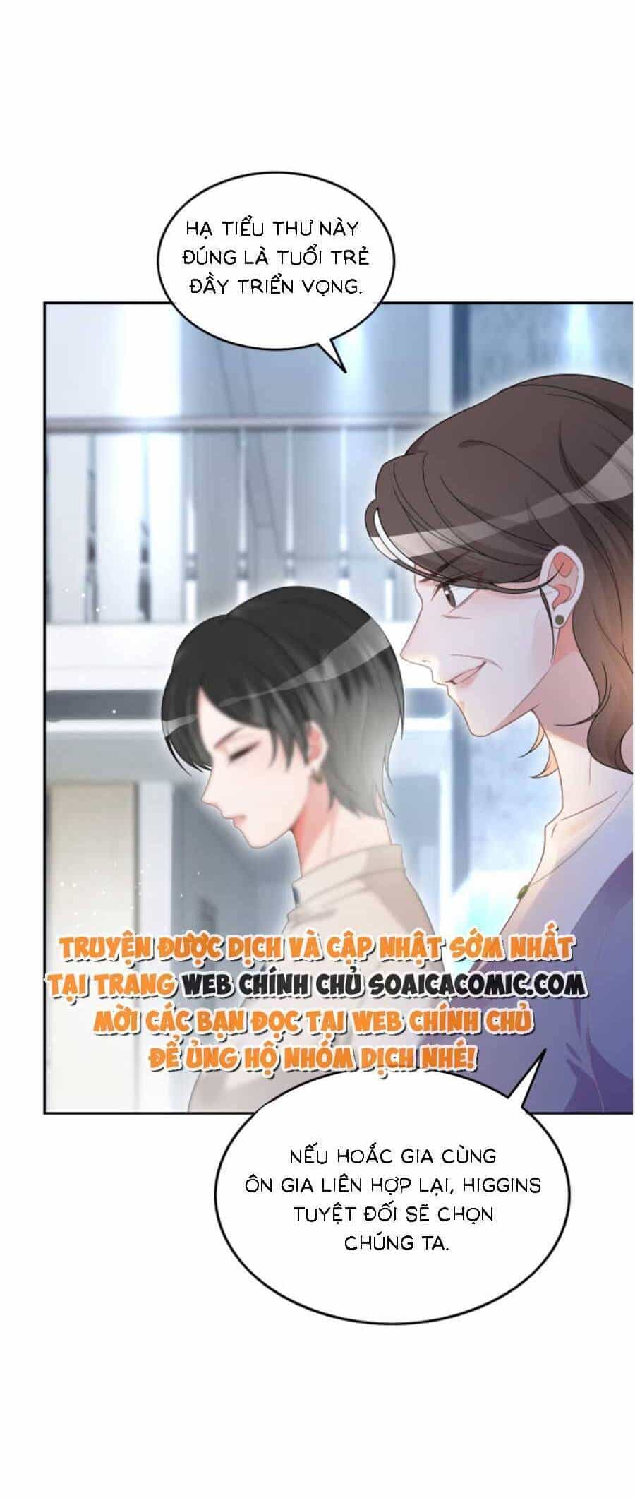 Được Các Anh Trai Chiều Chuộng Tôi Trở Nên Ngang Tàng - Chương 135 - ảnh 17