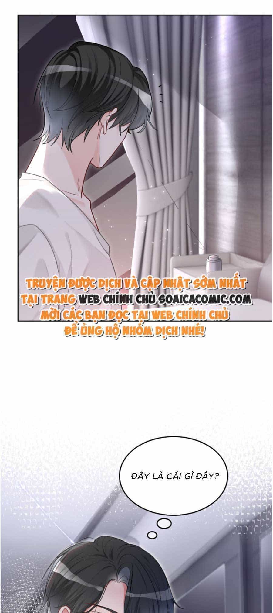 Được Các Anh Trai Chiều Chuộng Tôi Trở Nên Ngang Tàng - Chương 138 - ảnh 4