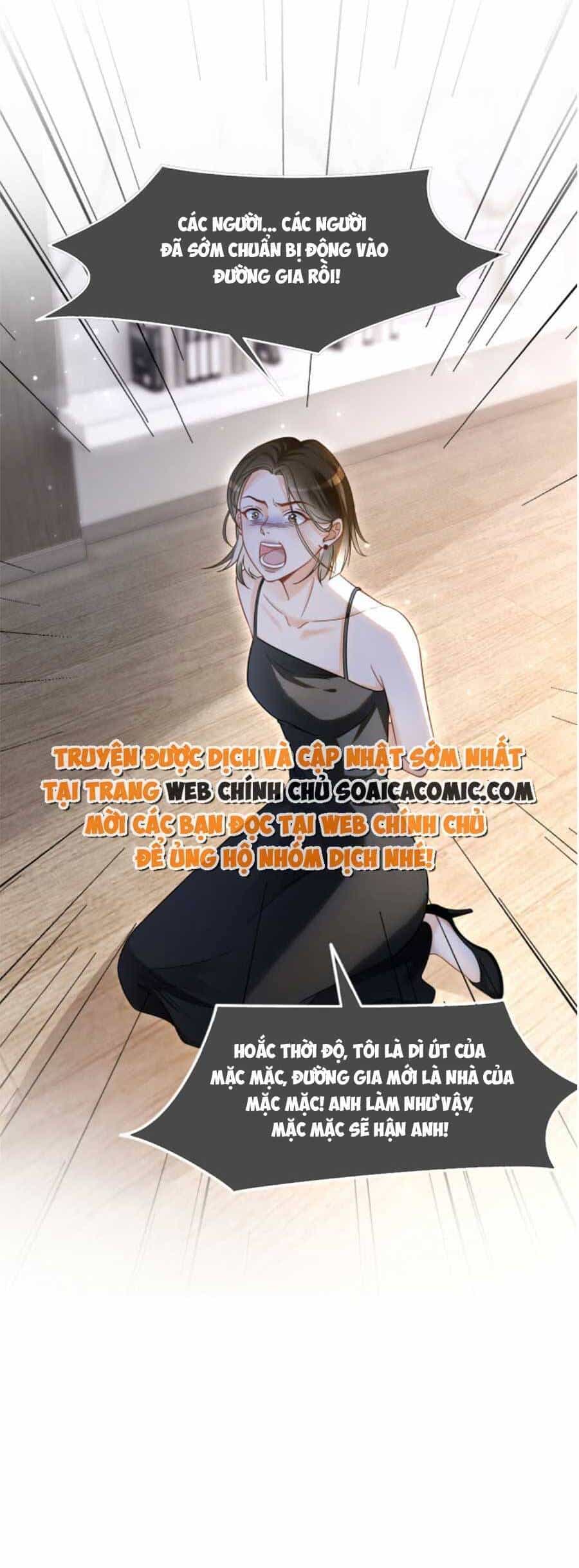 Được Các Anh Trai Chiều Chuộng Tôi Trở Nên Ngang Tàng - Chương 140 - ảnh 18
